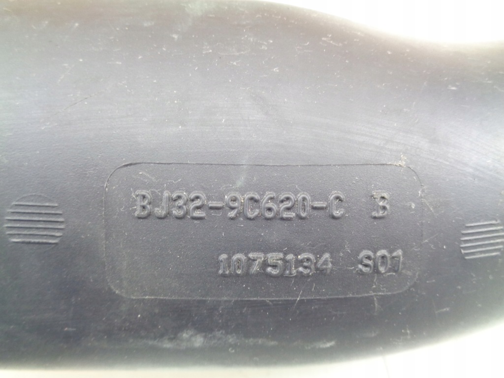 фото №3, Land rover evoque 2.2 труба wąż шланг повітря