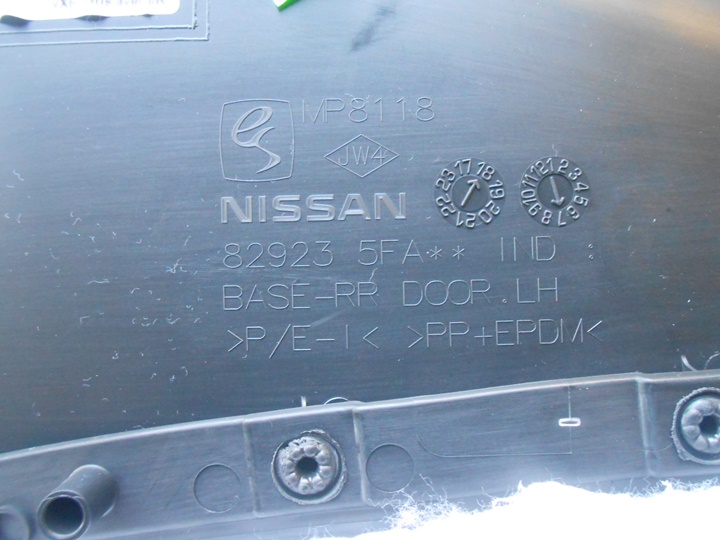 фото №7, Nissan micra k14 17- обшивка обивка дверь задняя