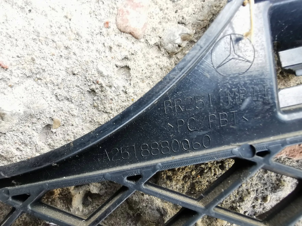фото №7, Mercedes r klasa w251 lift решітка радіатора решітка радіатора радіатора