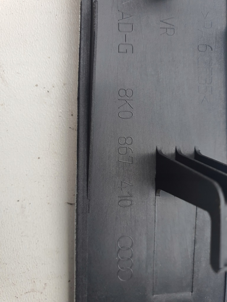 Audi a5 8t рестайлинг  sportback s-line накладки декоративные декоры дверь 8k0867409 в Украине