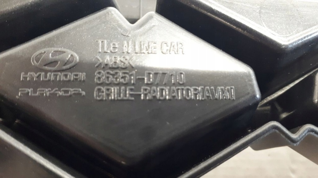 Hyundai tucson 2018-2020 n-line решётка радиатора решётка радиатора 86351-d7710 с Разборки