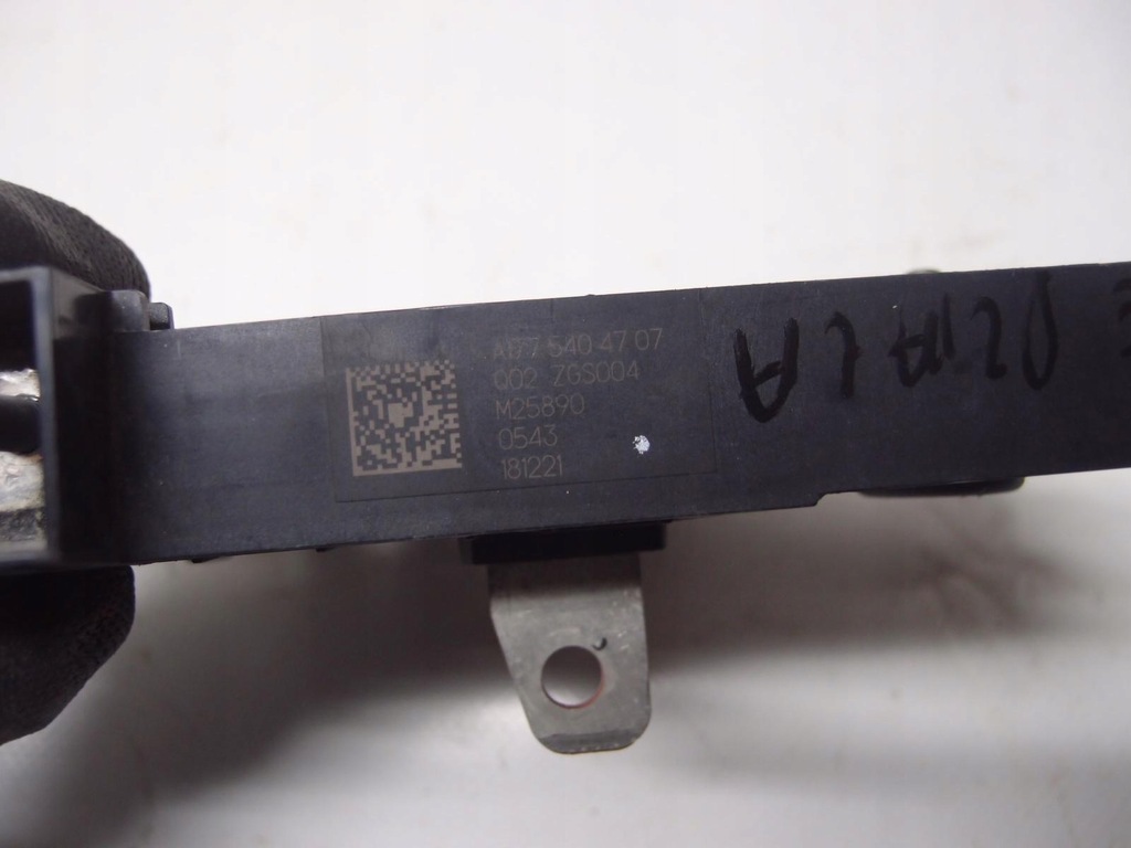 фото №6, Коробка предохранителей mercedes w177 a1775404707