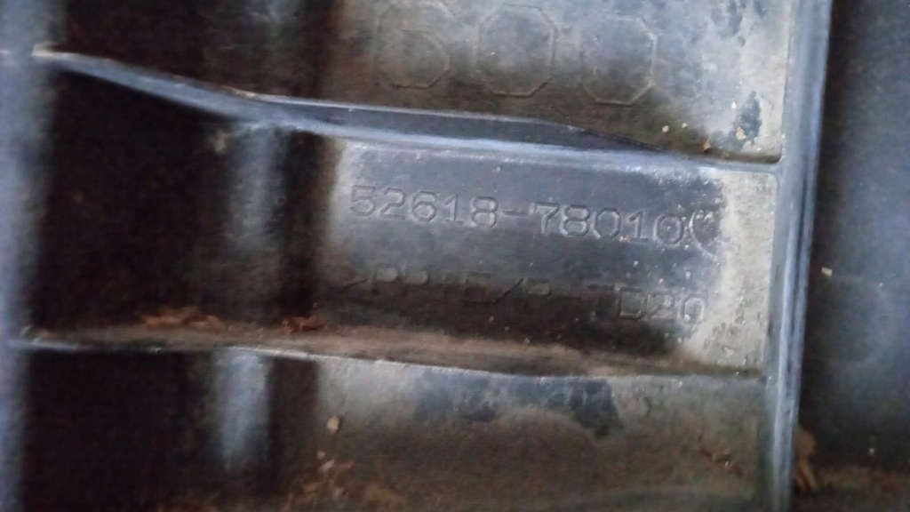 фото №15, Абсорбер захист pod бампер toyota lexus nx200 nx300 h 14-17