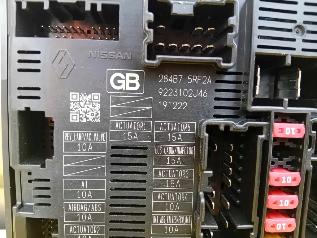 фото №5, Nissan micra k14 модуль коробка bsi 284b75rf2a