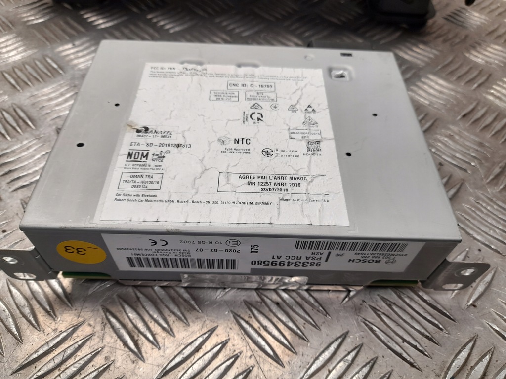 фото №5, Радио с проигрыватель cd hyundai tucson 2017 9831665880