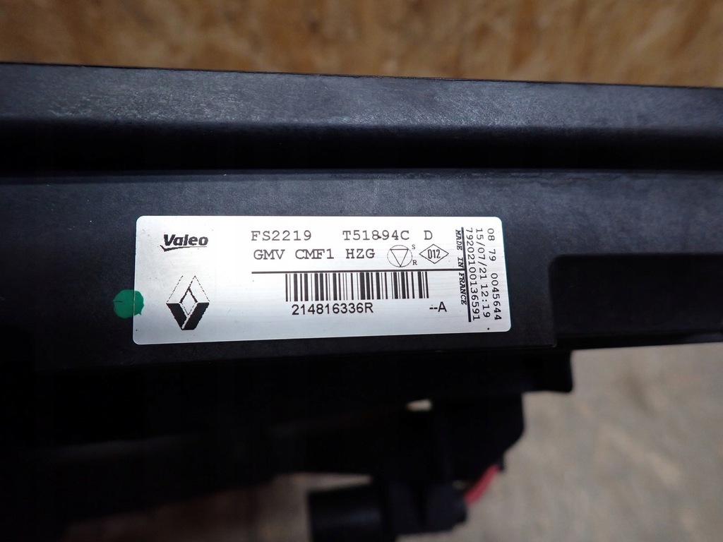 фото №11, Вентилятори renault koleos 2 ii 2017- 214816336r