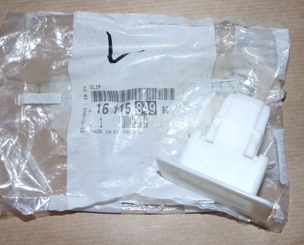 фото №1, Клипса сиденье p 508 ii,3008 ii