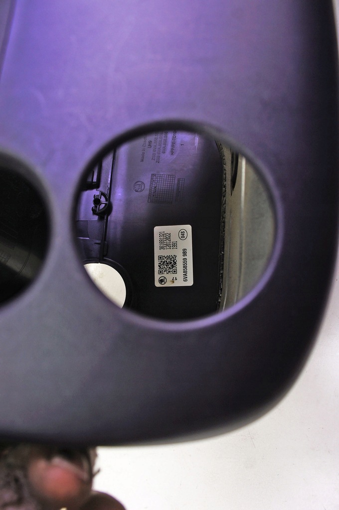 фото №8, Nr111 skoda fabia iv 21- захист колонки