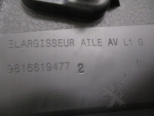 фото №10, Peugeot rifter молдинг крила ліва передня nowa