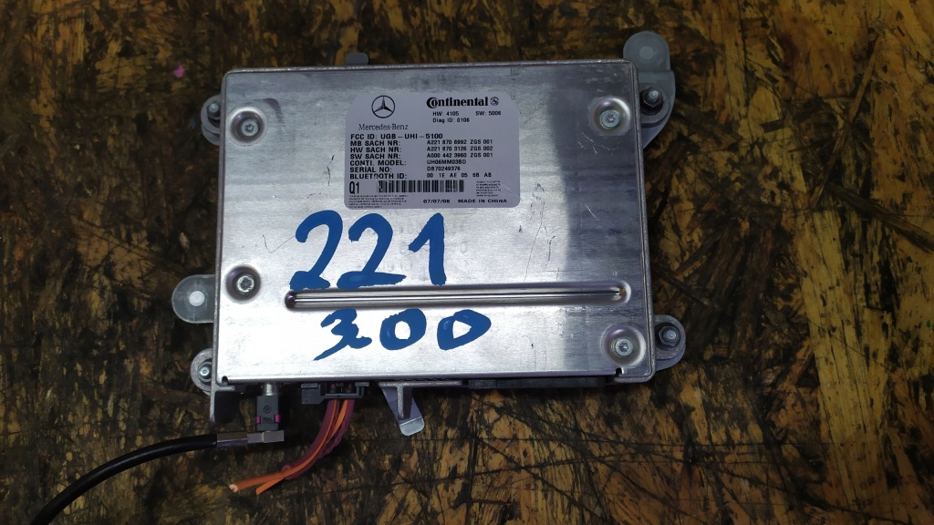 фото №1, Mercedes w221 модуль bluetooth a2218708992