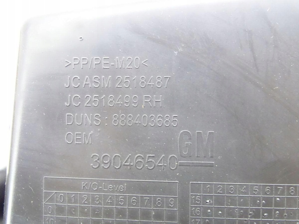 фото №6, Opel astra k 15-22 бардачок пасажира anglik 888403685 39046540 39049921