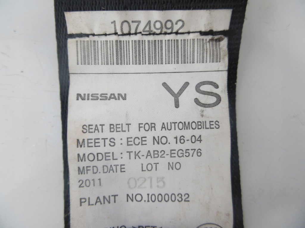 фото №8, Pas безпеки правий лівий задня infiniti m35 m37