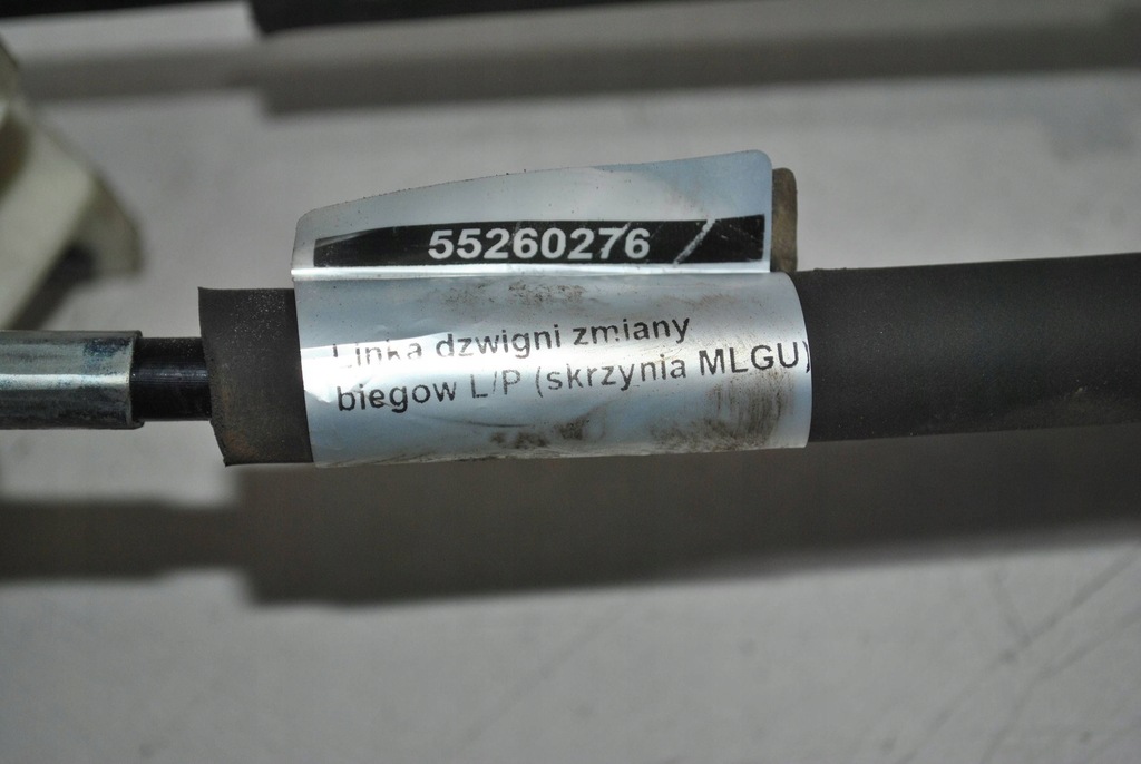 фото №8, Домкрат перемикання передач jumper boxer ducato 463141690