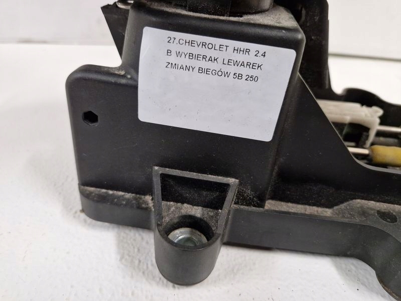 фото №10, Chevrolet hhr 2.4 b вибірник домкрат перемикання передач 5b