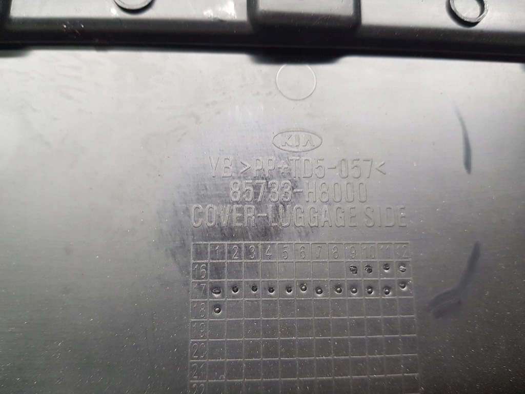 фото №8, Kia rio iv обшивка обивка левый задняя 85733-h8000 2017-