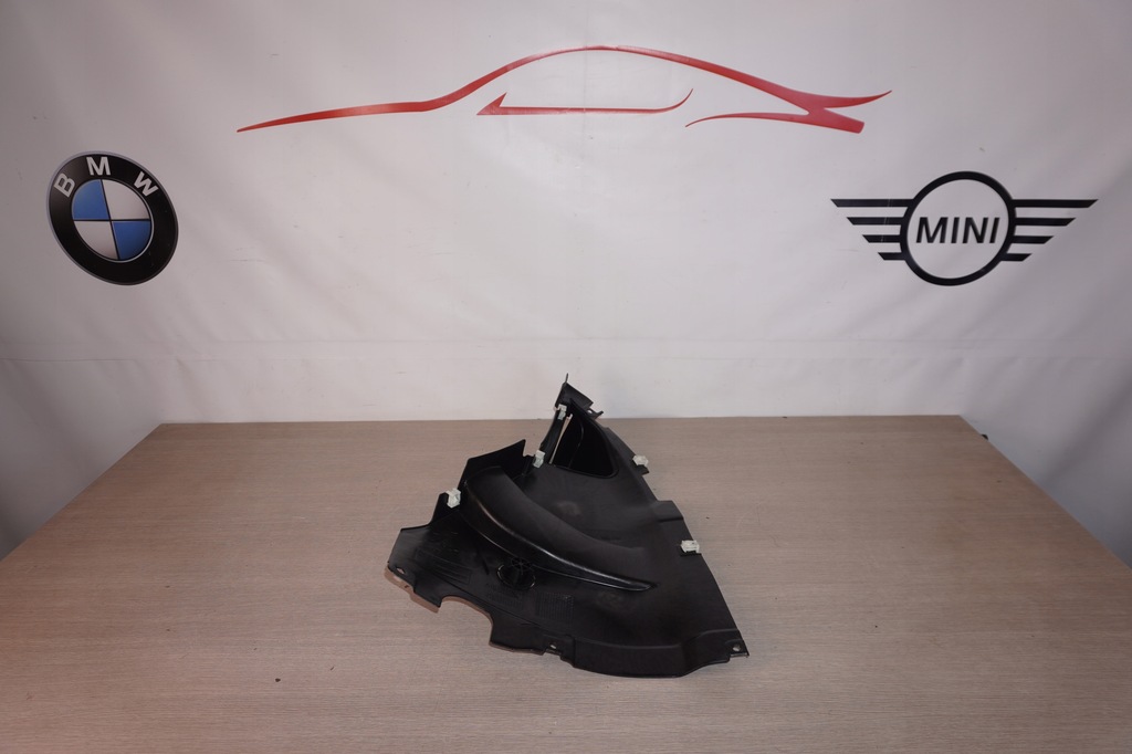 фото №1, Защита нижняя x7 g07 7453929 nowa