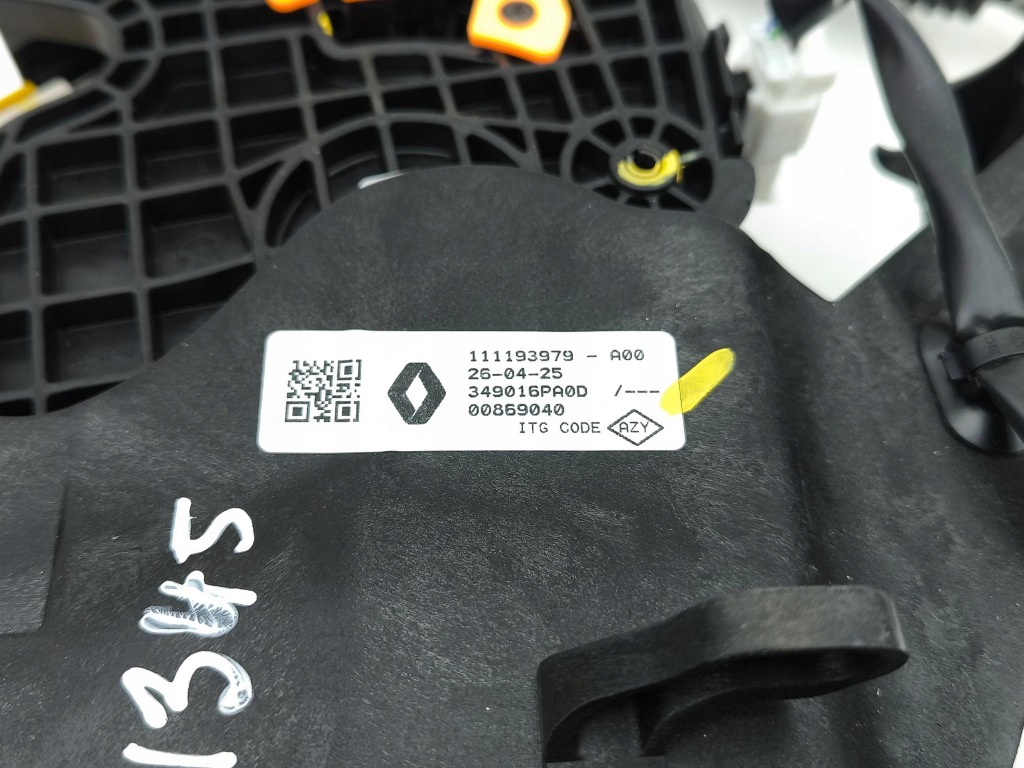 Nissan juke 2 f16 2025 кулиса  передач 111193979 Киев