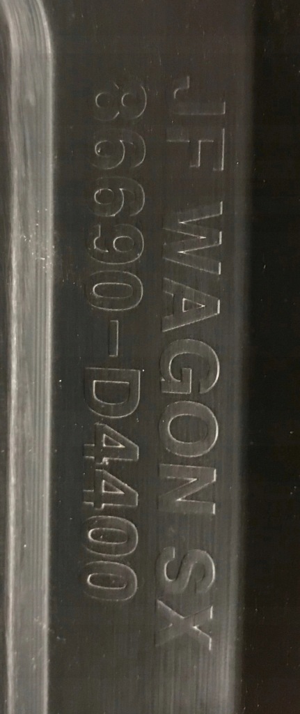 фото №3, Kia optima iv накладка спойлер бампера