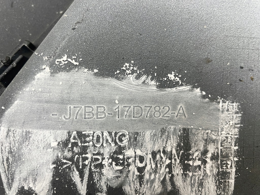 фото №10, Ford ka plus lift бампер задняя задний j7bb-17d782-a