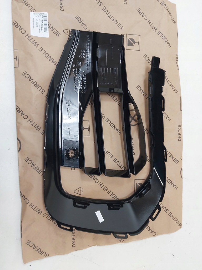 фото №2, Решітка бампера ліва vw t-roc lift r-line 2ga853665e nowa