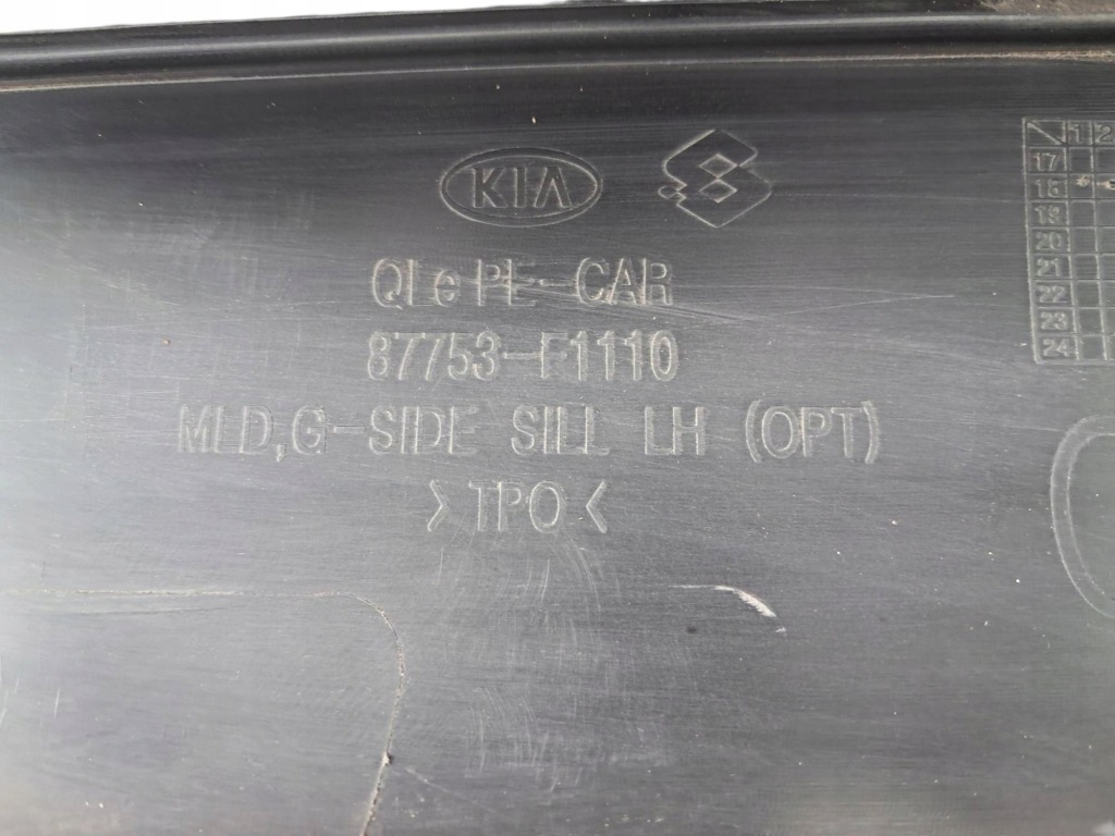 фото №13, Молдинг поріг ліва kia sportage iv gt line 2015-2021 rok 87753f1110