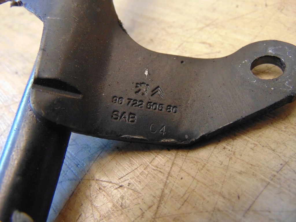 фото №6, Щуп масла трубка peugeot 508 1.6 hdi 9872250580