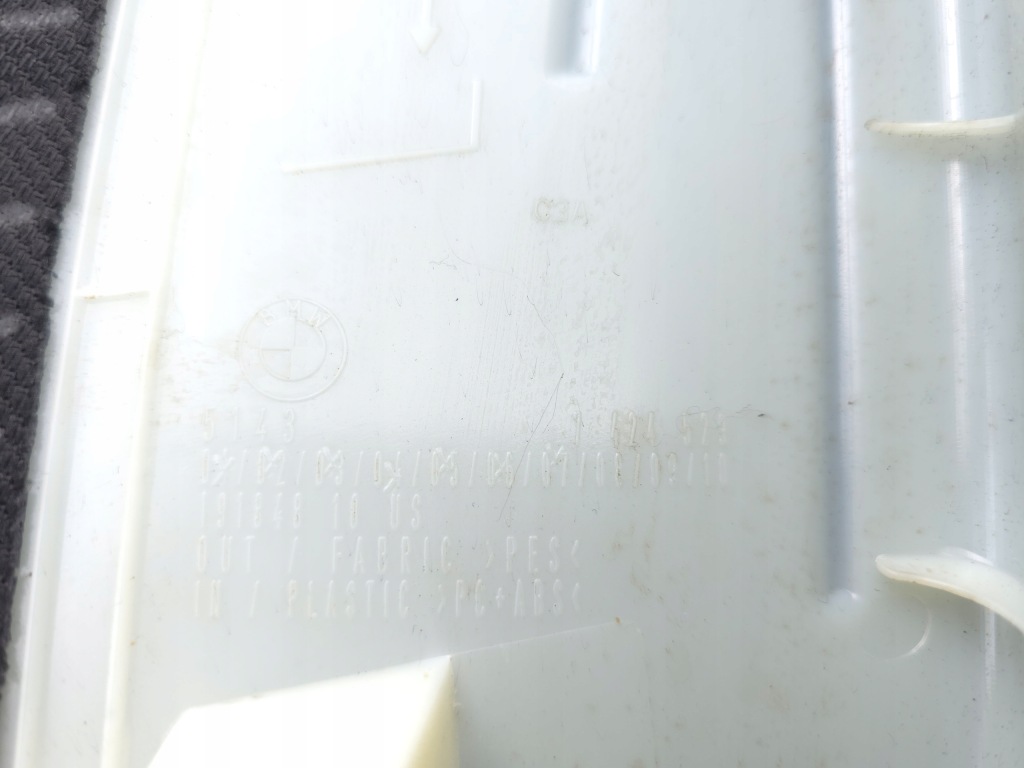 фото №4, Bmw x4 g02 защита стойка левый oryg pń#