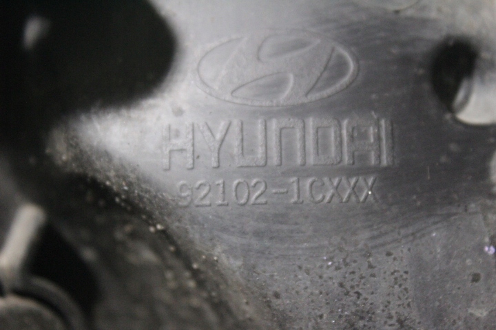 фото №2, Лампа права передня hyundai getz