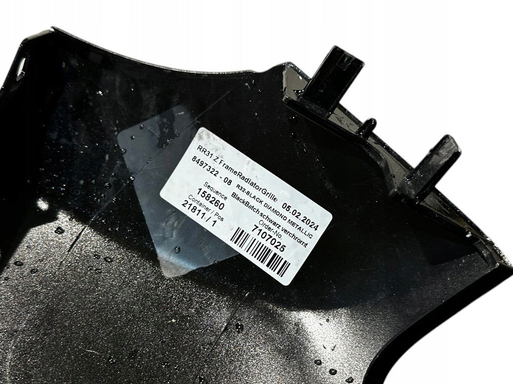 фото №7, Rolls royce cullinan захист решітка решітка радіатора 51117448908