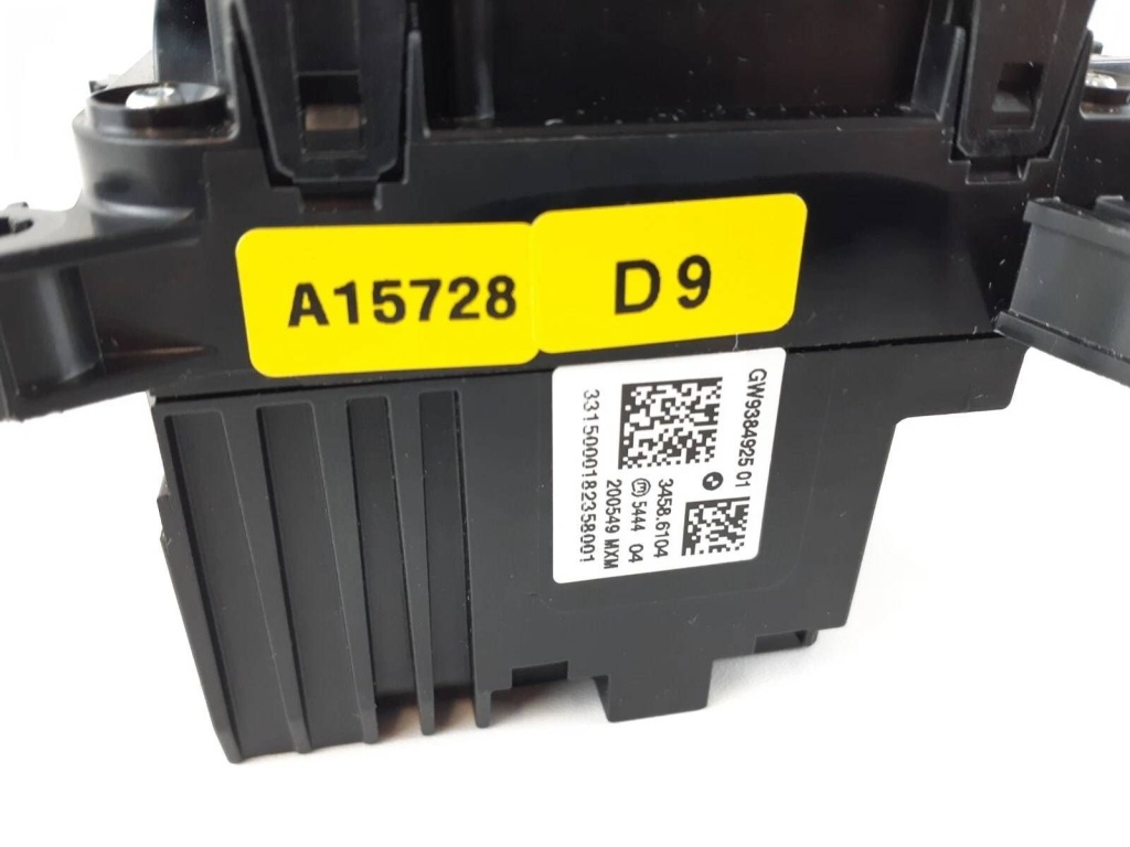 Bmw x5 f15 кулиса  коробки передач 9384925 Оригинал