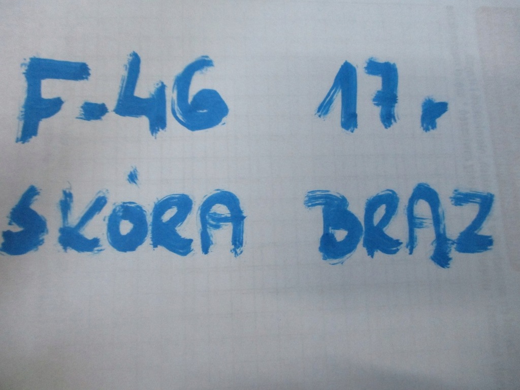 фото №6, Обивка обивка дверь bmw 2 f46 задние задняя