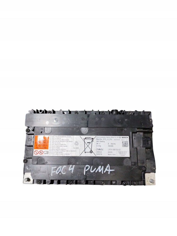 фото №1, Акумулятор акумулятор ford puma 1.0 mhev