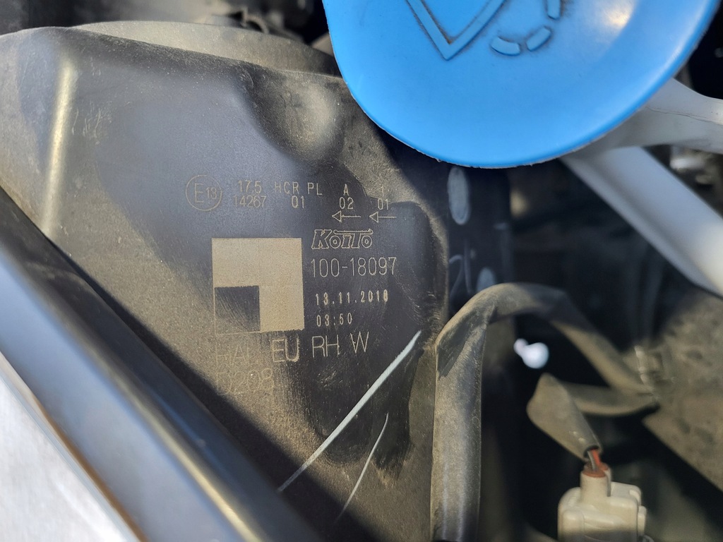 фото №14, Suzuki vitara iii 18r lift перед капот бампер крила лампа europa zce