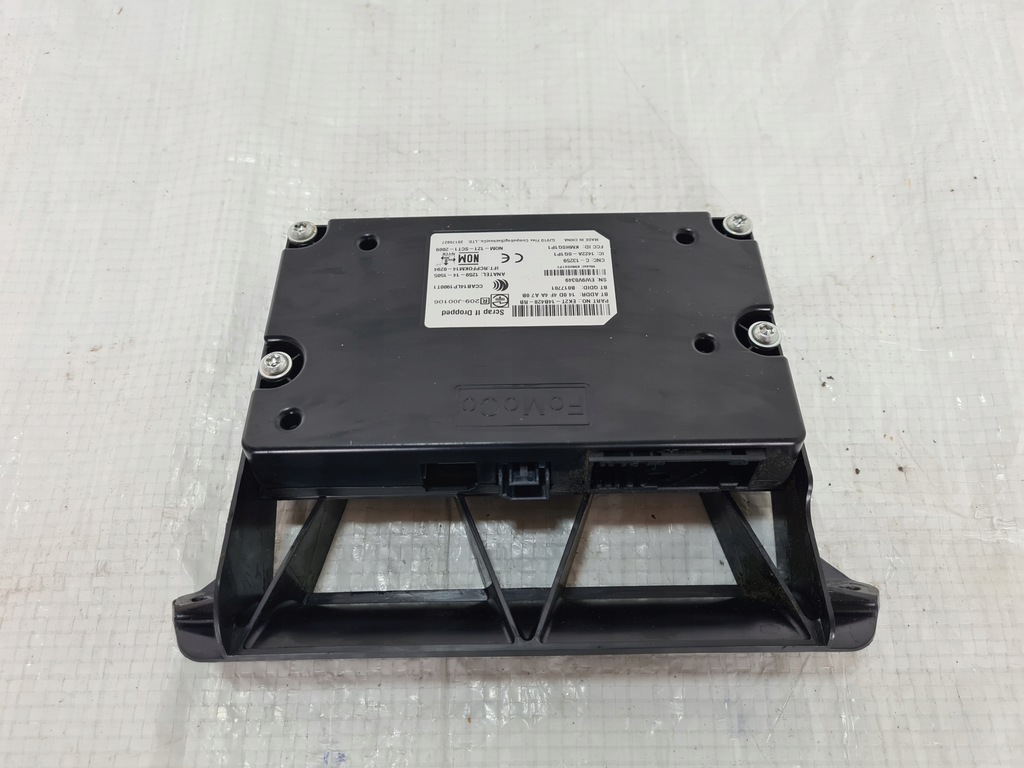 фото №6, Custom ek2t-14b428 модуль bluetooth модуль радио