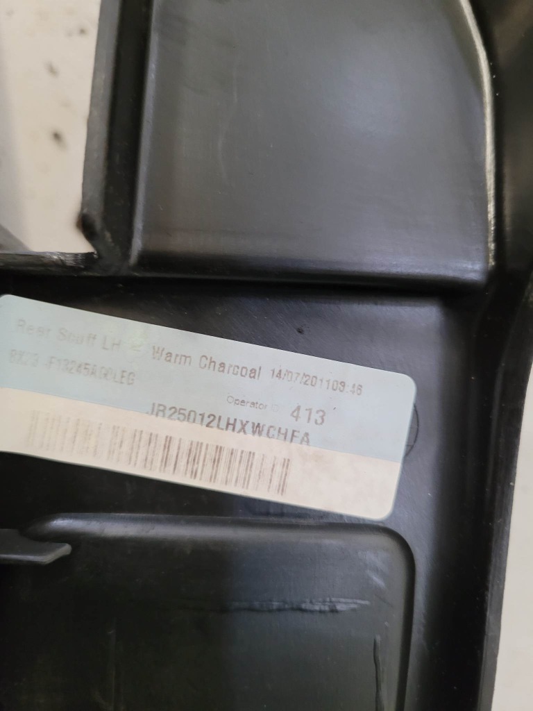 фото №6, Накладки пороговые порог kpl jaguar xf 250 x250 2013