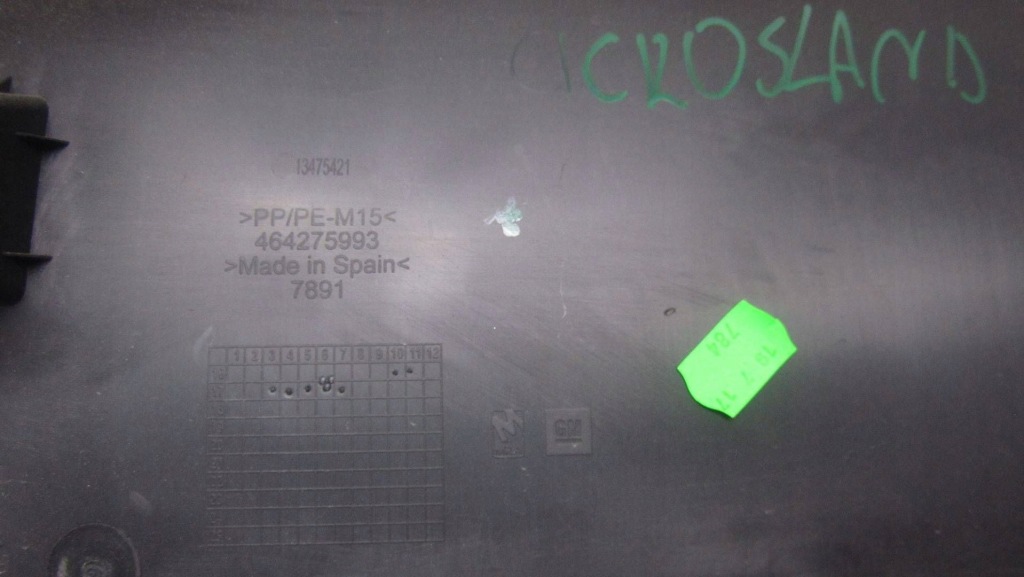 Opel crossland x защита крышки багажника 13475421 в Украине