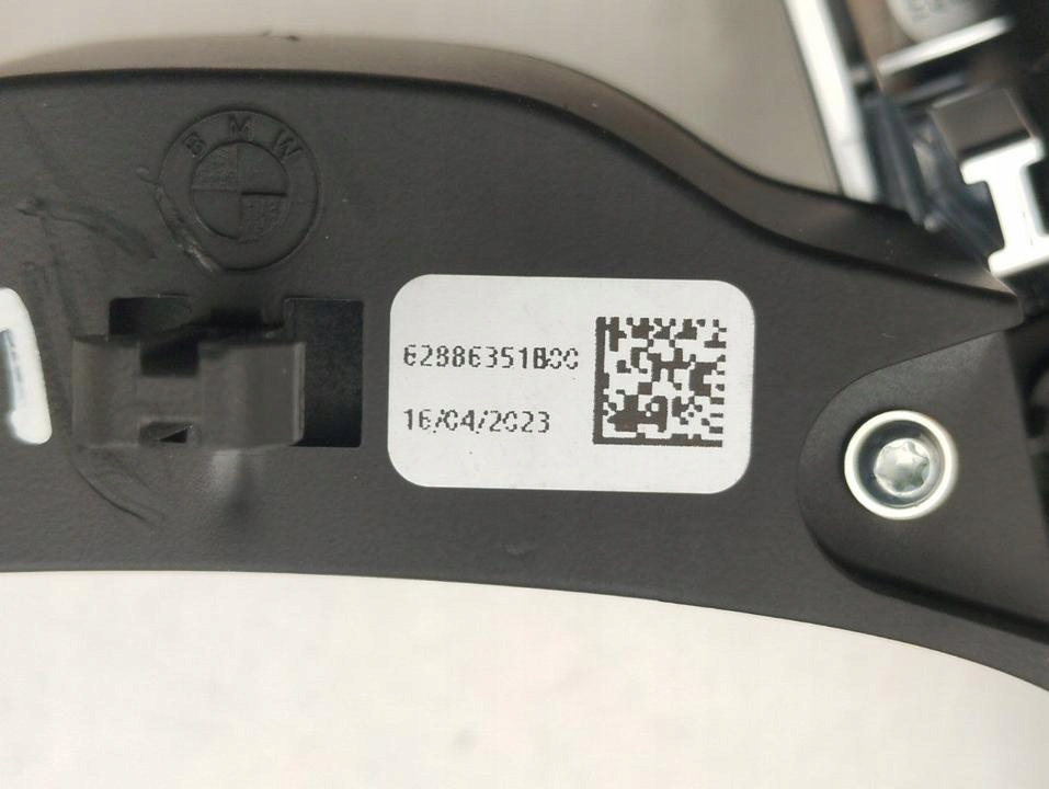 Кришка колонки кермового bmw i4 2023 62882351b Ціна