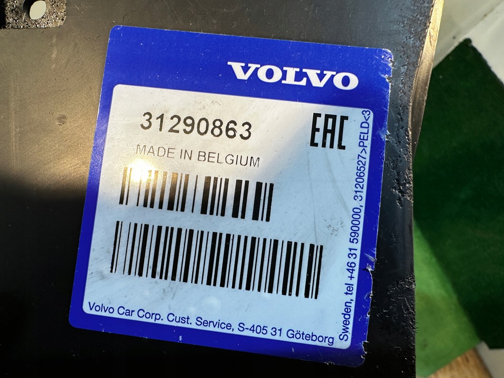 фото №11, Volvo xc60 i 08- плита захист pod бампер 31290864