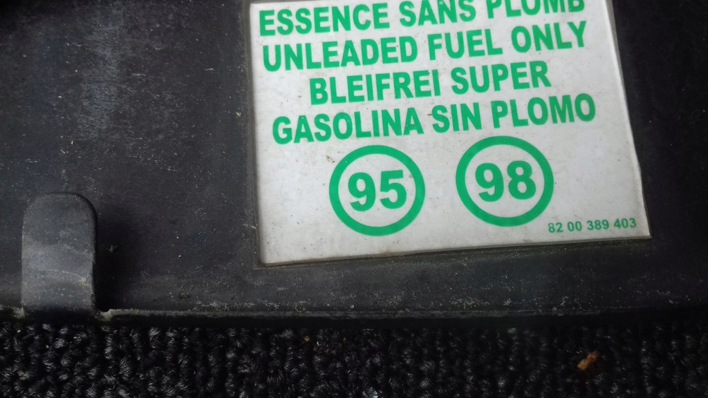 фото №4, Кришка заливної пального dacia duster