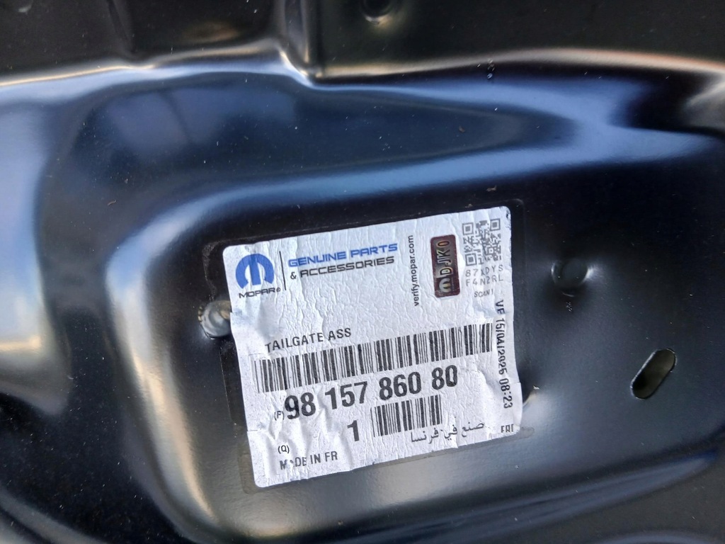 фото №12, Peugeot 2008 16- кришка багажника задня nowa oryg