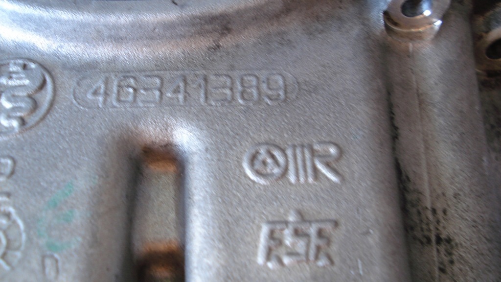 фото №3, Поддон масла 46341389 alfa romeo stelvio 2.2d