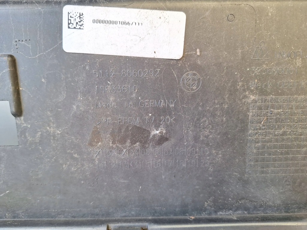 фото №10, Bmw 1 f20 f21 m-pakiet lift бампер задняя 8060292 оригинал