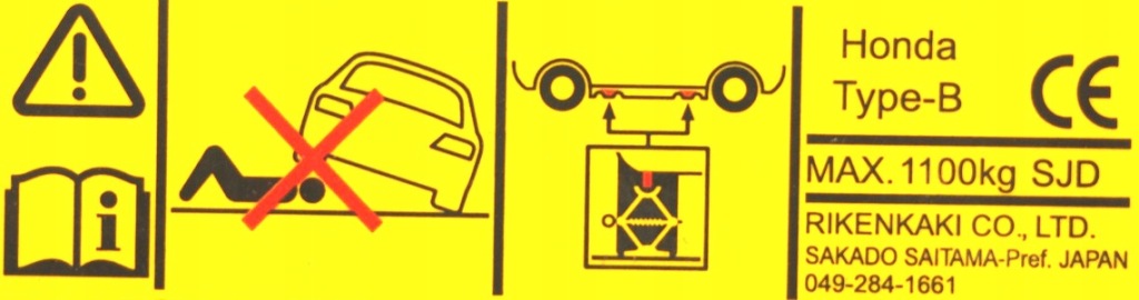 фото №7, Домкрат ключ do kół компресор повітря honda accord viii 2008-2012r