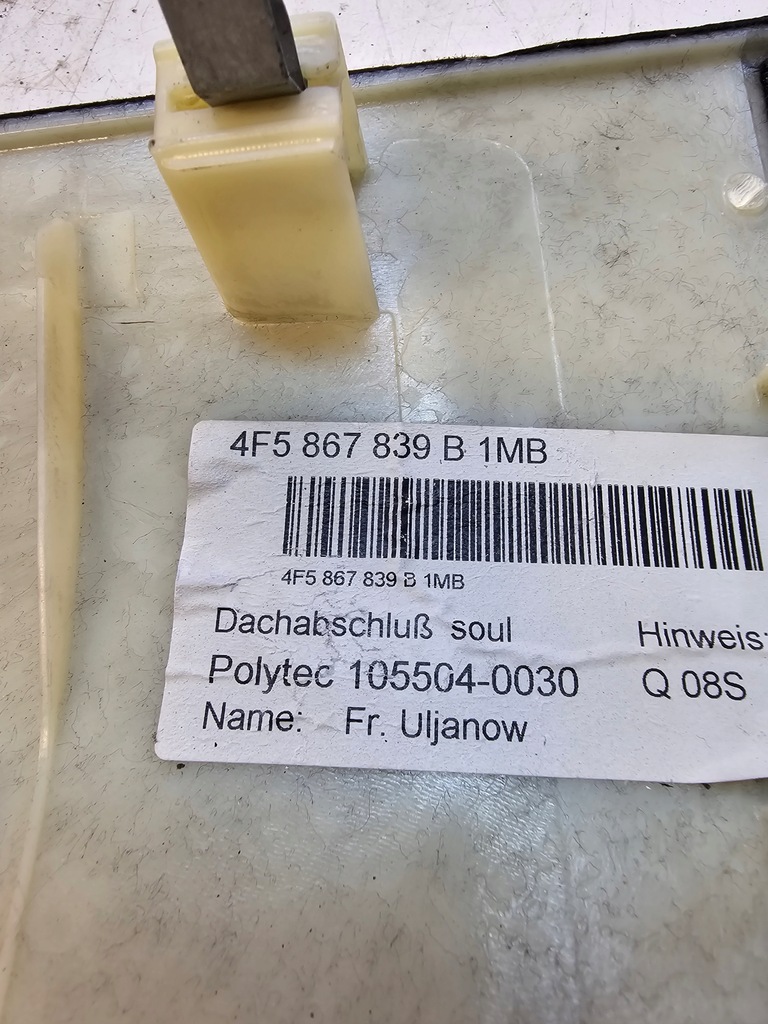 фото №6, Защита потолочный audi a6 c6 sedan 4f5867839b