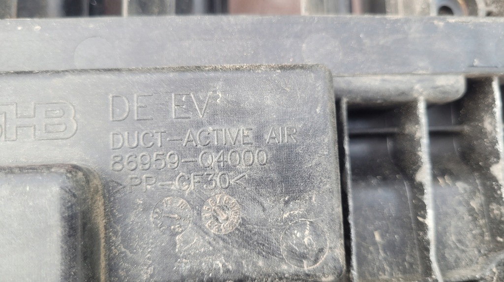 фото №7, Повітропровід повітря впуск жалюзі kia niro // 4605
