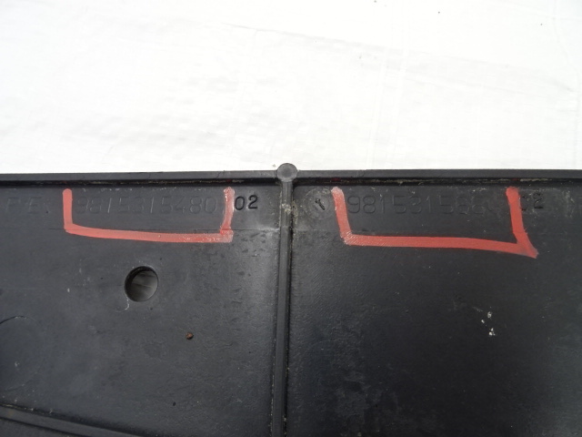 Купити Peugeot 308 ii t9 sw задня права захист плита підвіска 9815315480