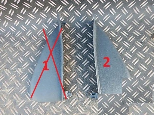 фото №1, Seat leon ii 05-10 защита корпус панели