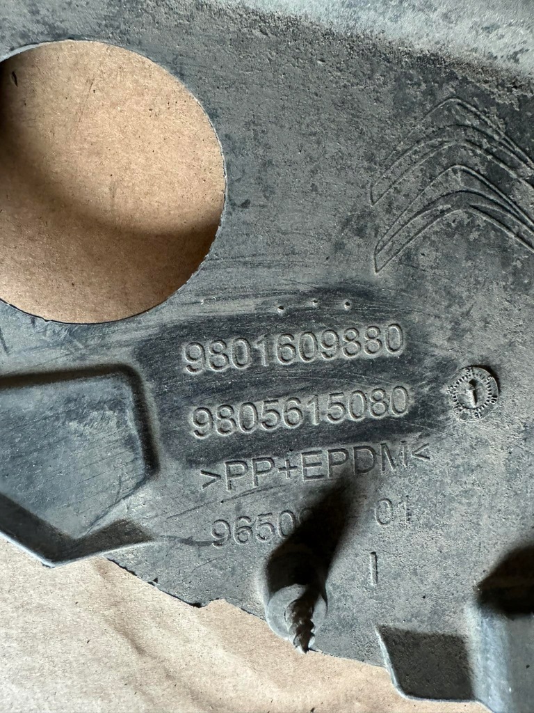 фото №8, Подкрылок передние левая c4 cactus 9801609880 9805615080