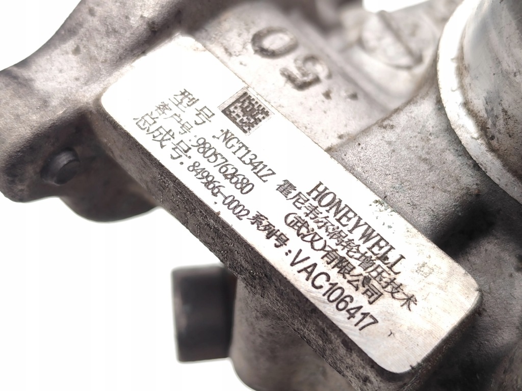 Peugeot 208 турбіна 1.2 thp 110 бензин 81kw 110 hp 9805762680 2018 4/5dr Зі Шроту