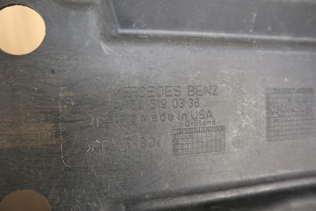 Mercedes w164 рестайлинг  защита пол накладка кузов подвеска левая Цена
